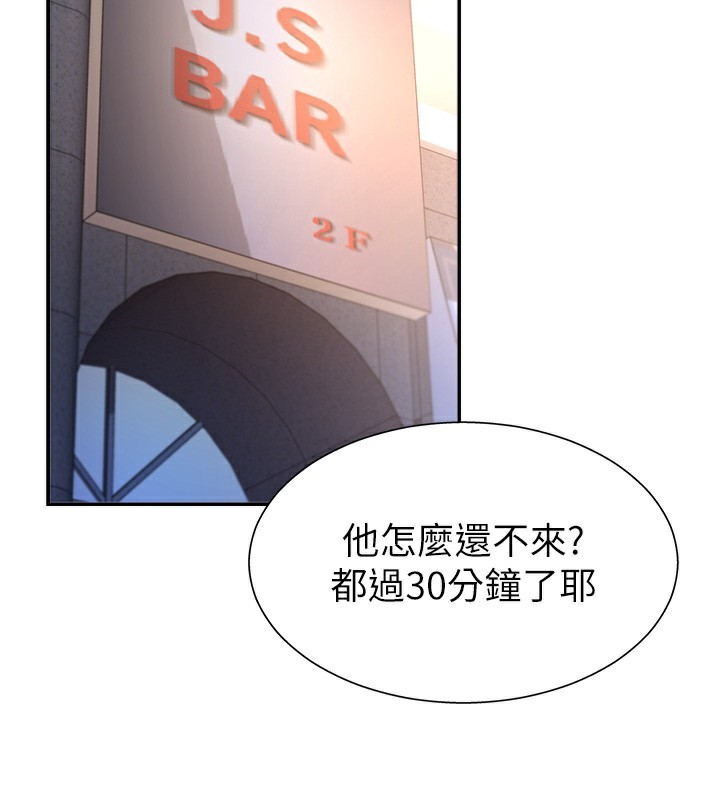 115P - 肉体审判