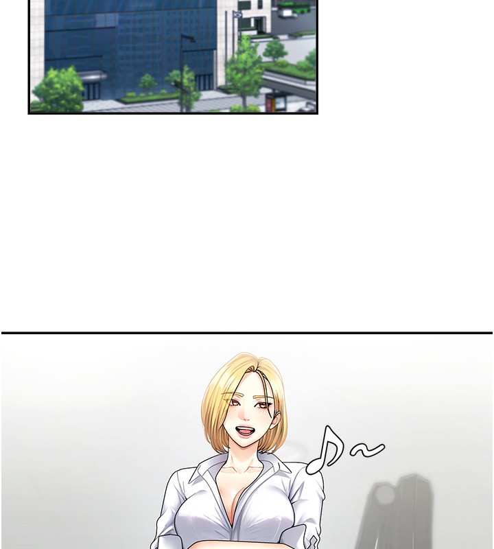 146P - 肉体审判