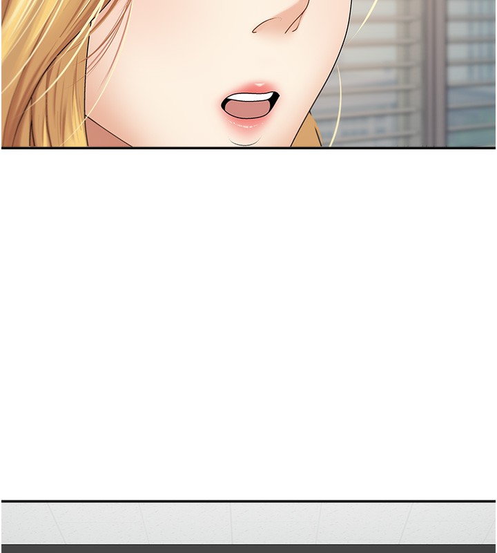 157P - 肉体审判