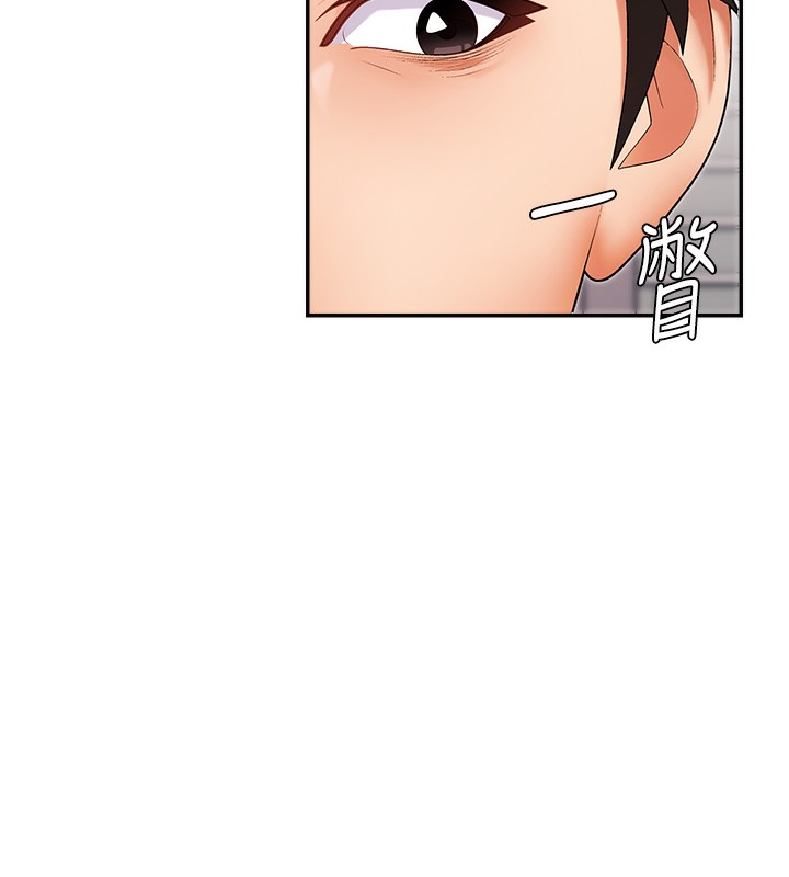 15P - 肉体审判