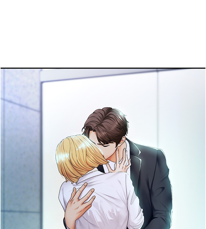 163P - 肉体审判