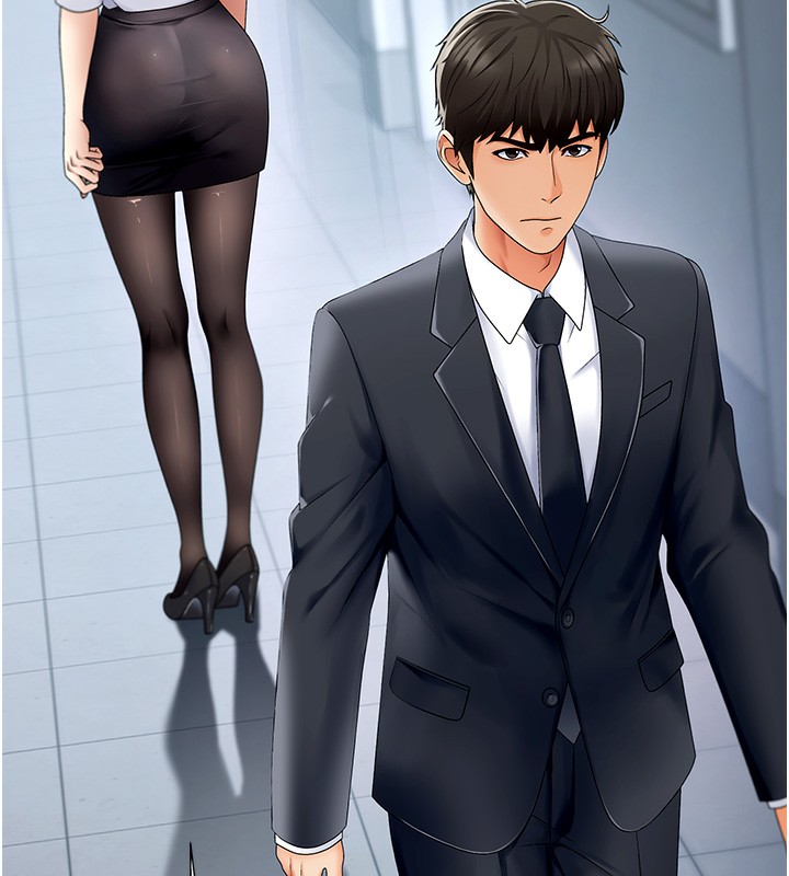 52P - 肉体审判