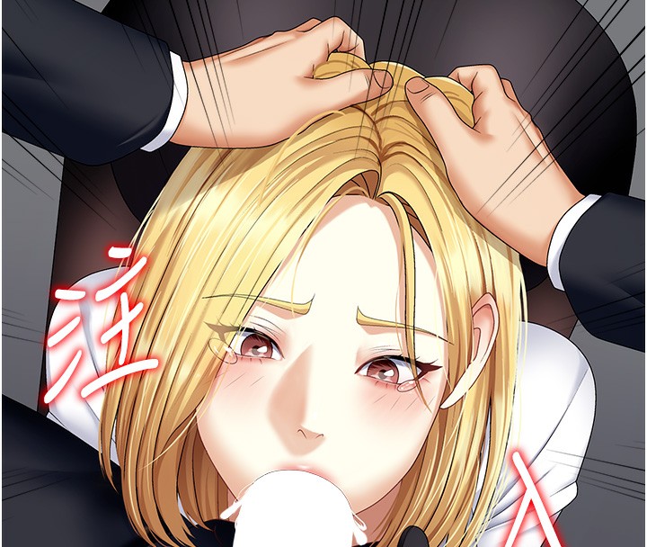 102P - 肉体审判