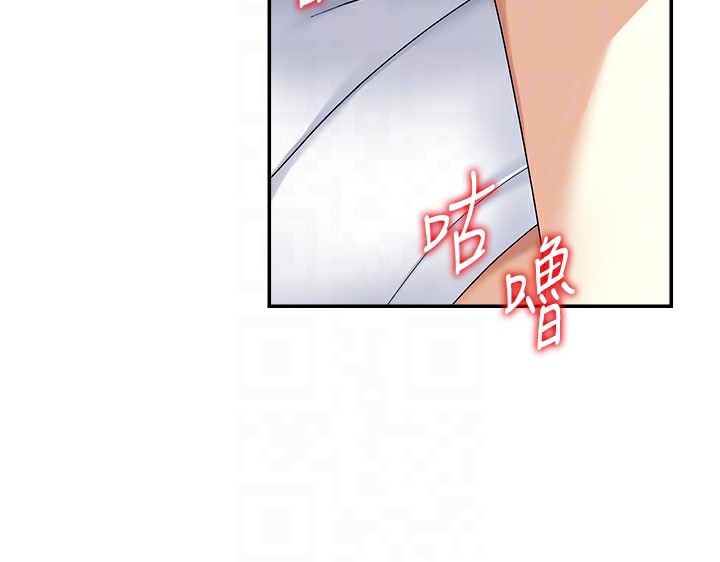 104P - 肉体审判