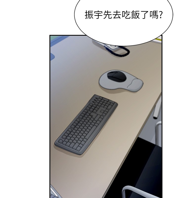 122P - 肉体审判