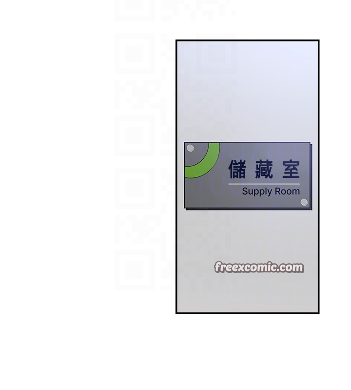 126P - 肉体审判