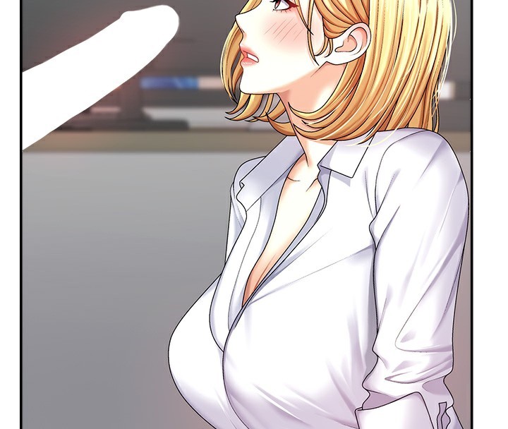 63P - 肉体审判