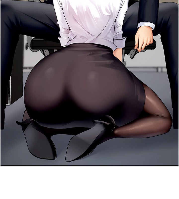 76P - 肉体审判