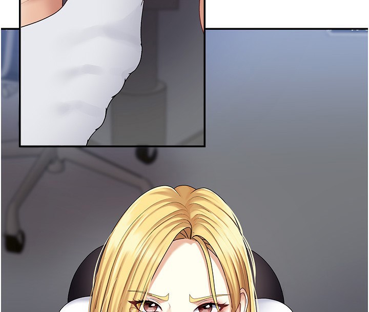 94P - 肉体审判