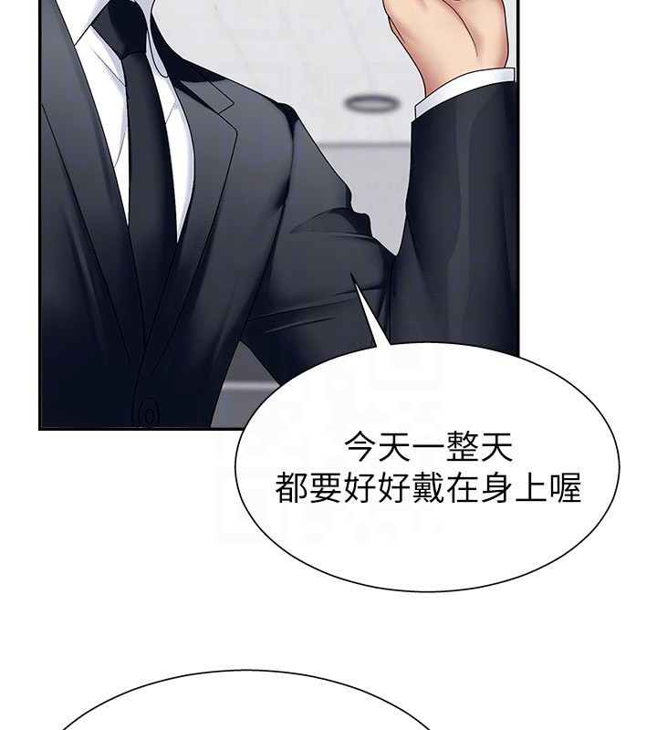 115P - 肉体审判