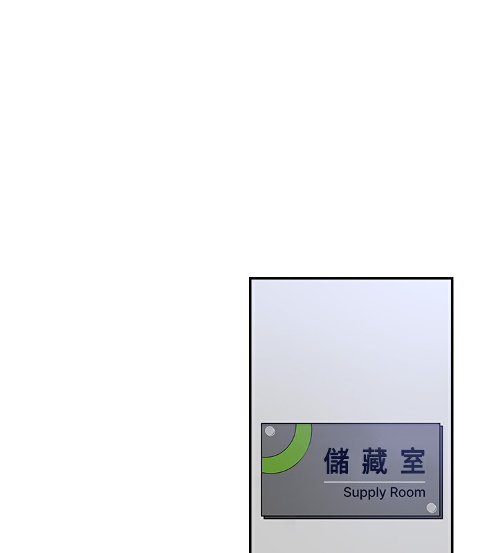 1P - 肉体审判