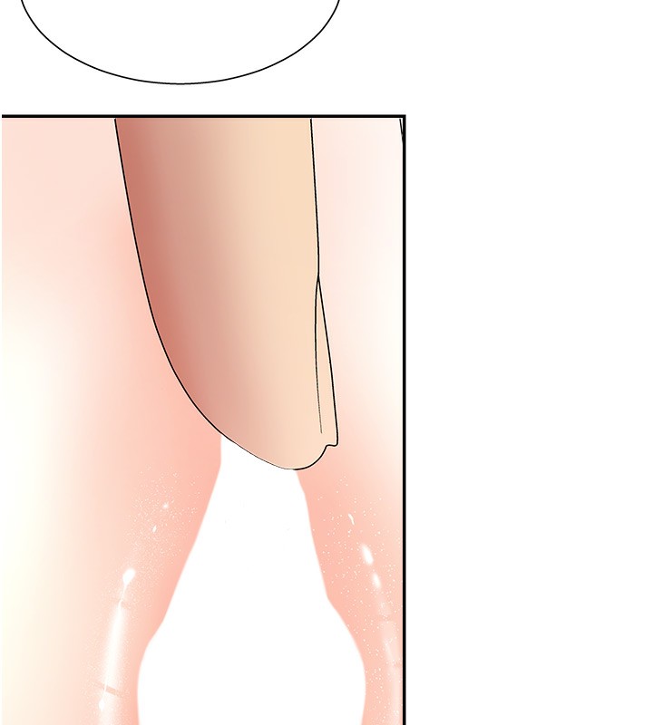 26P - 肉体审判