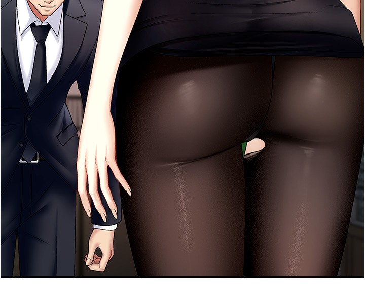 31P - 肉体审判