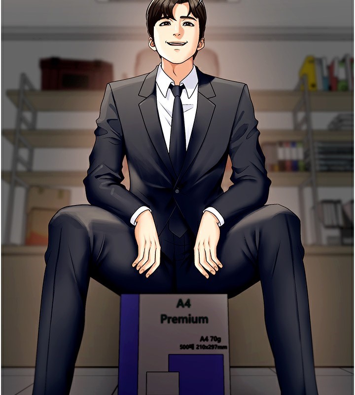 3P - 肉体审判