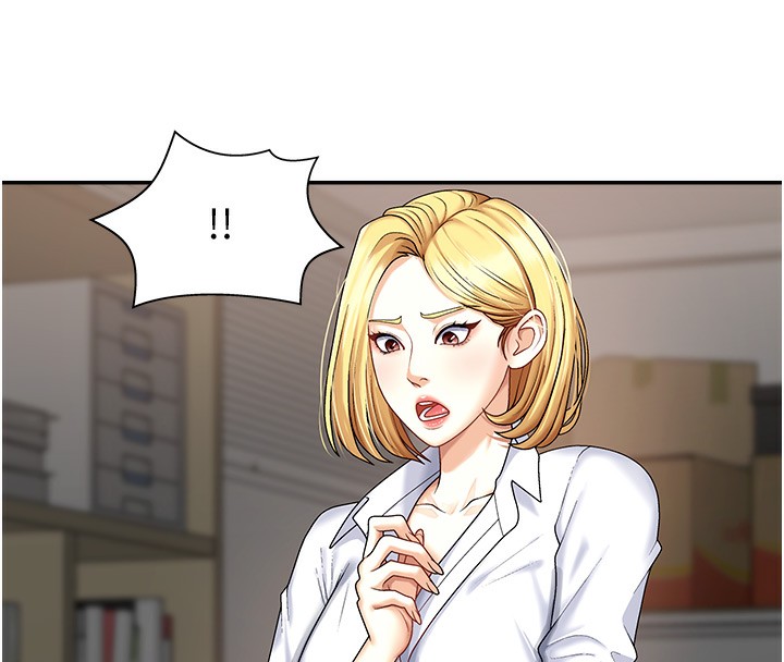 8P - 肉体审判