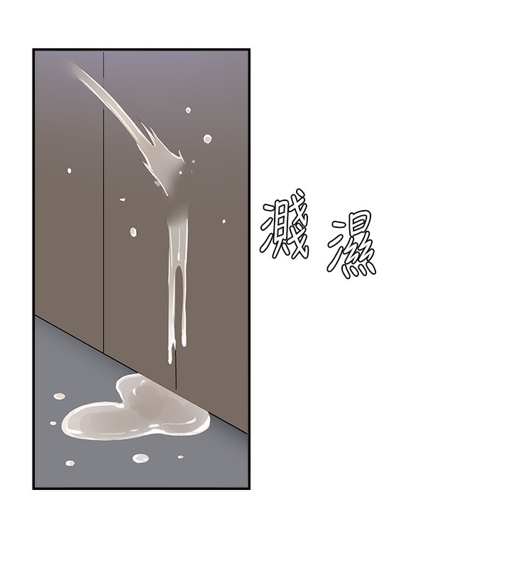 133P - 肉体审判