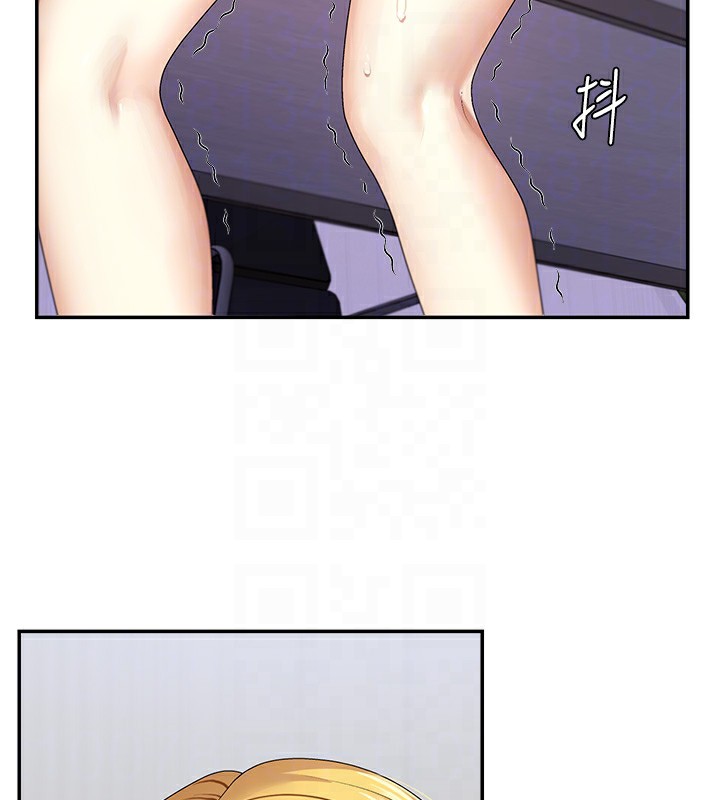 33P - 肉体审判