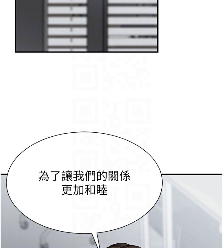 120P - 肉体审判