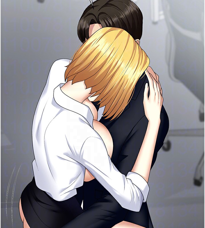 121P - 肉体审判