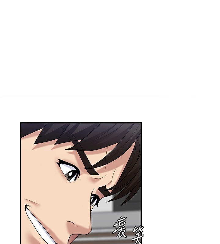 1P - 肉体审判