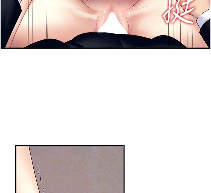 21P - 肉体审判