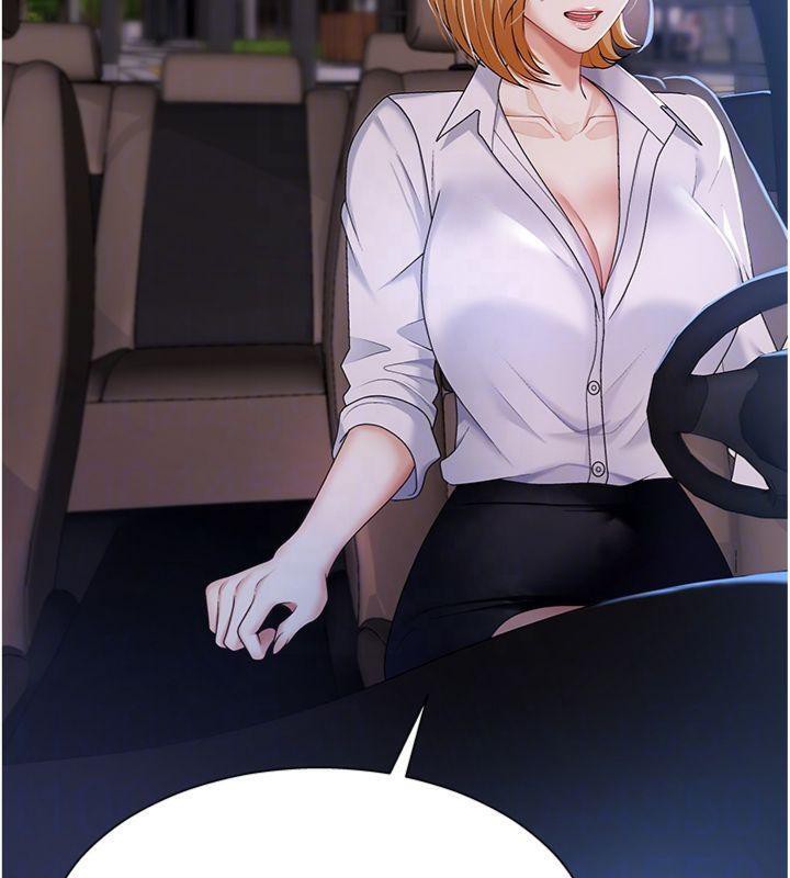 108P - 肉体审判