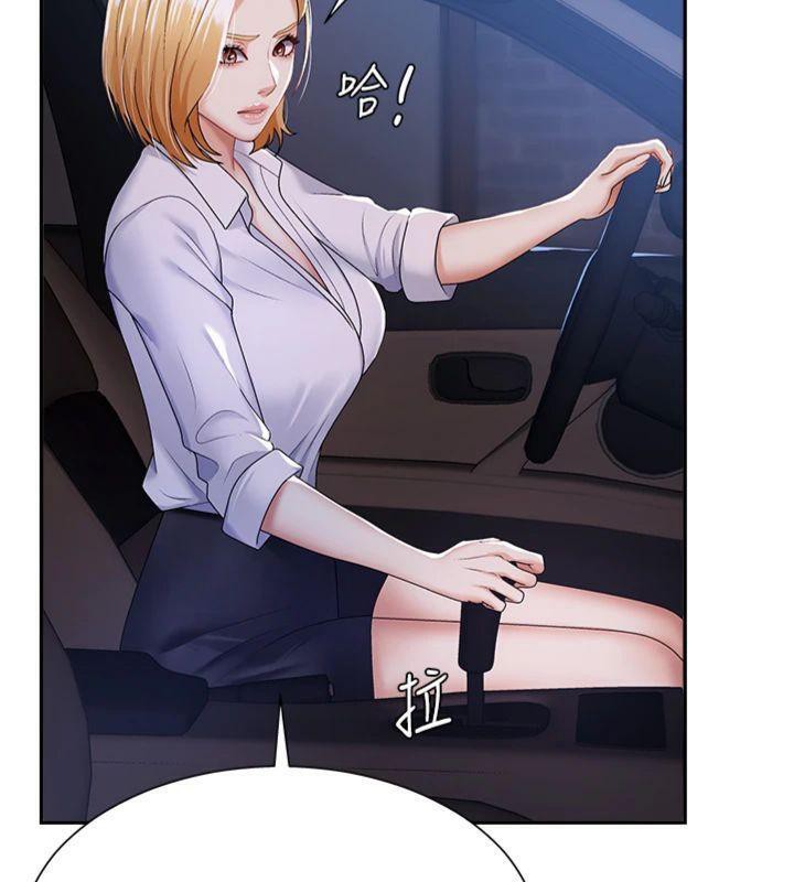 119P - 肉体审判