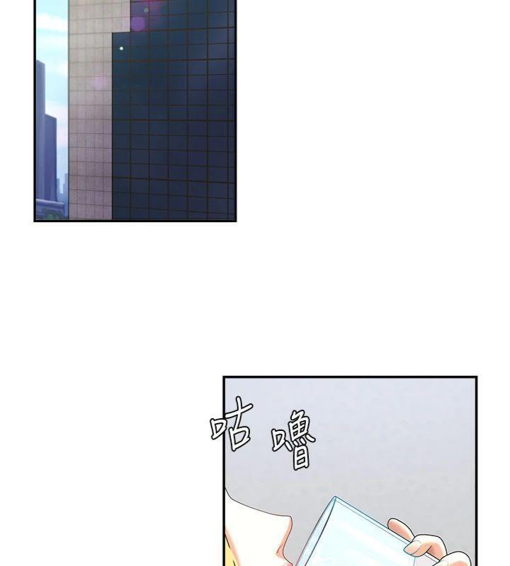 15P - 肉体审判