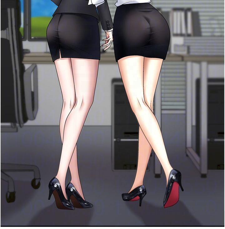 51P - 肉体审判