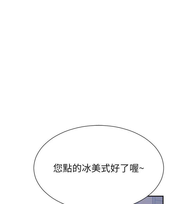 53P - 肉体审判
