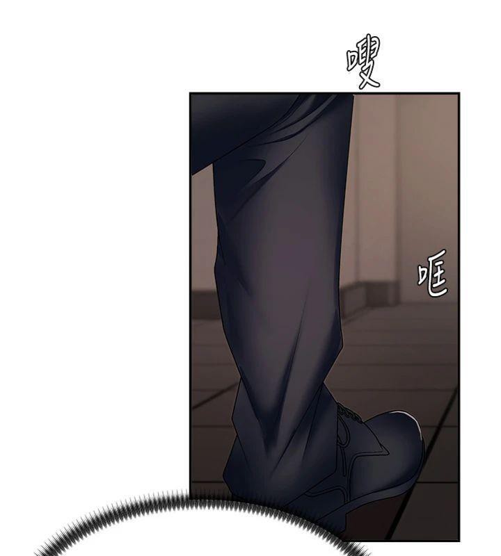 91P - 肉体审判