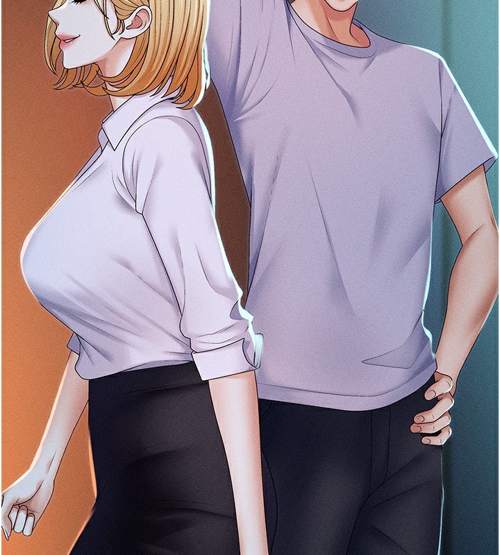 31P - 肉体审判