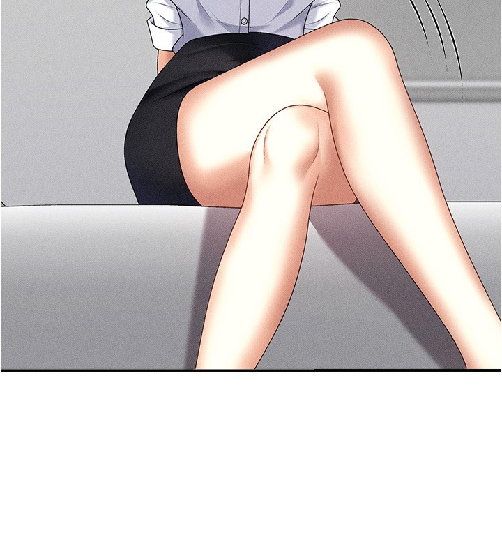43P - 肉体审判