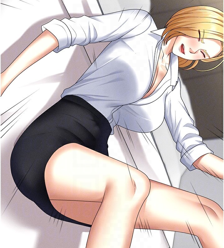 78P - 肉体审判