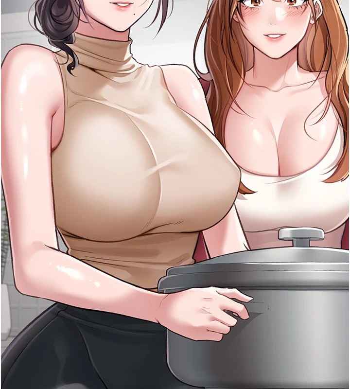 107P - 借妻条约