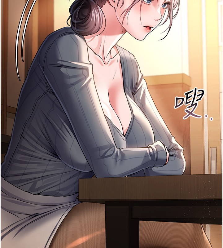 115P - 借妻条约