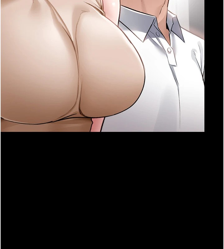 116P - 借妻条约