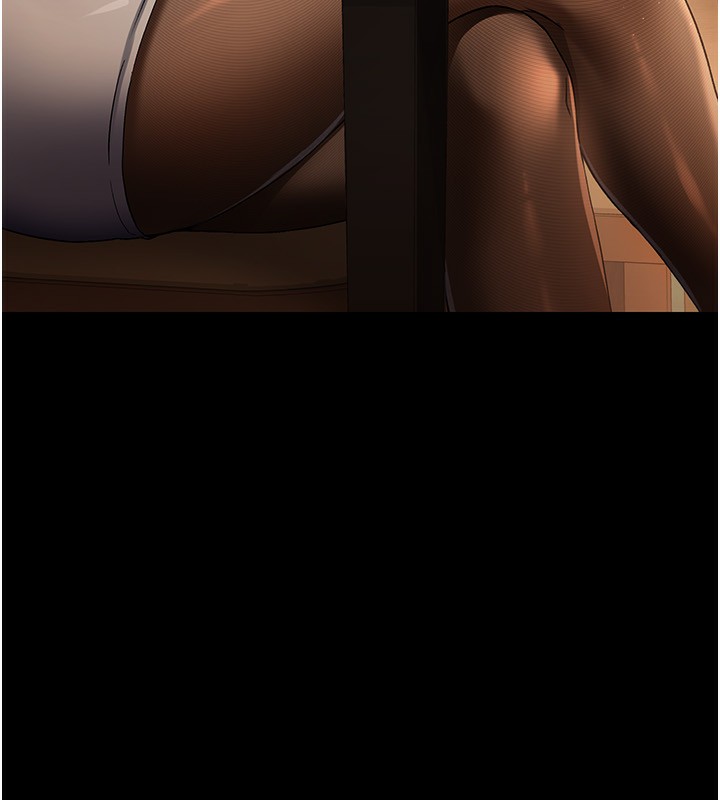 116P - 借妻条约