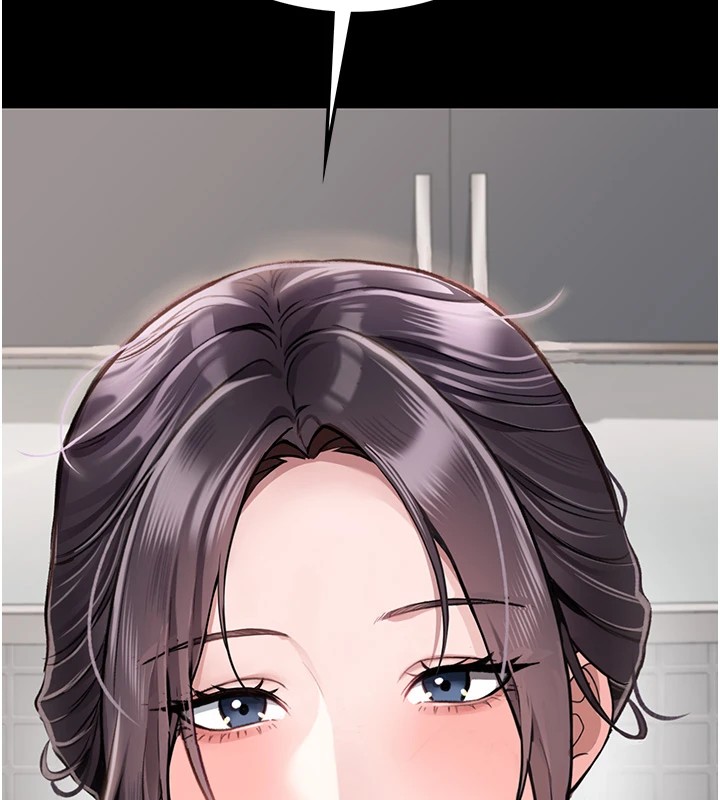 123P - 借妻条约