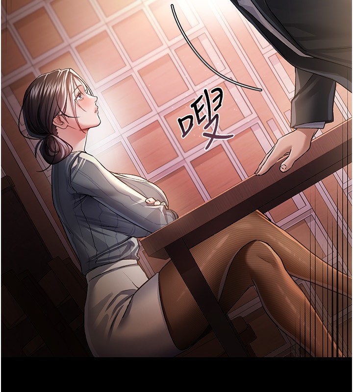 136P - 借妻条约