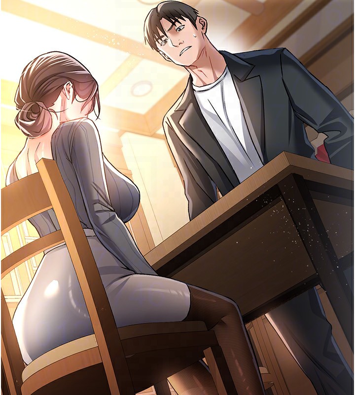 162P - 借妻条约