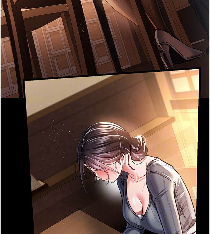163P - 借妻条约