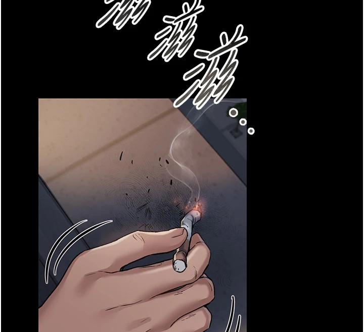 170P - 借妻条约