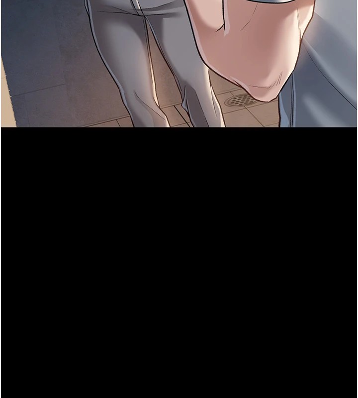 191P - 借妻条约