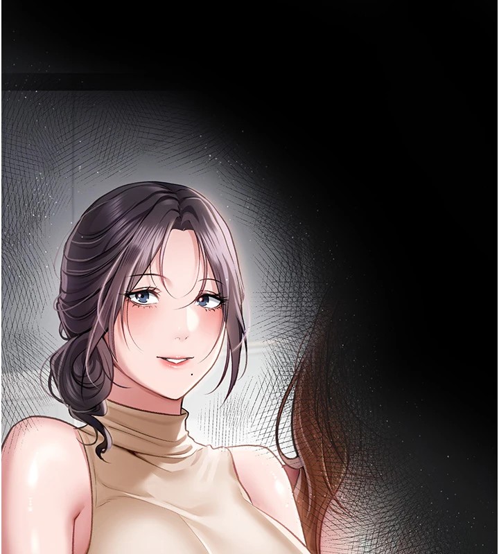 198P - 借妻条约