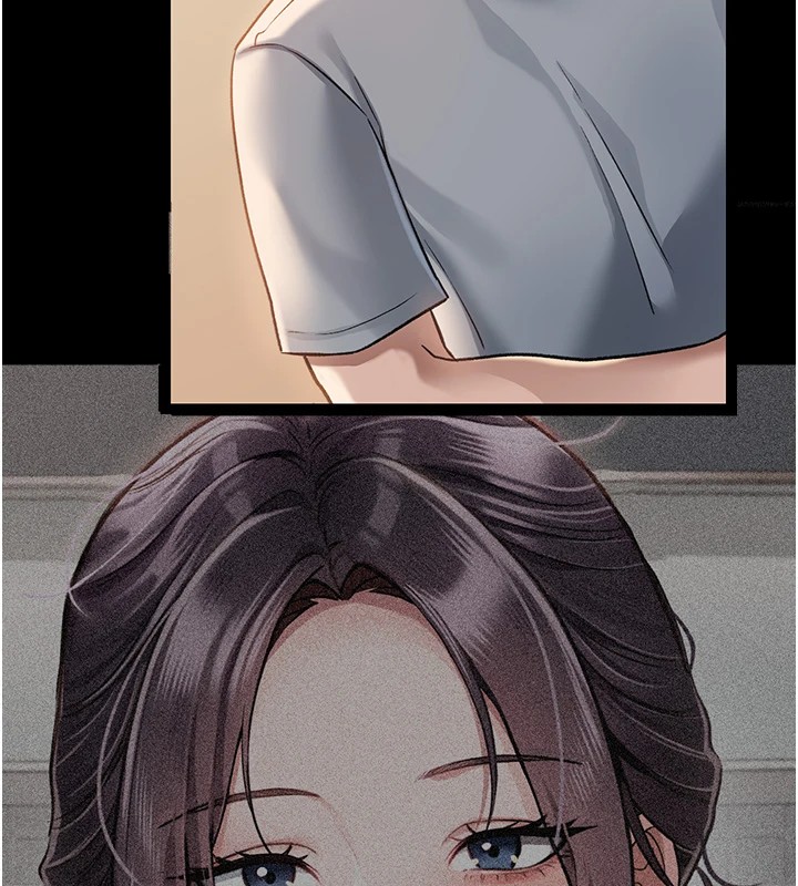 206P - 借妻条约