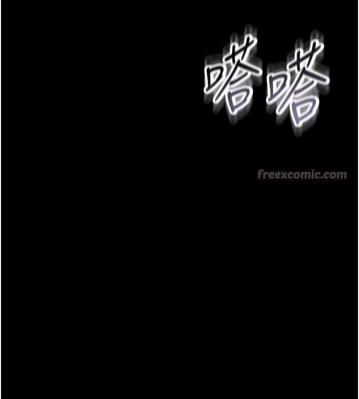 224P - 借妻条约