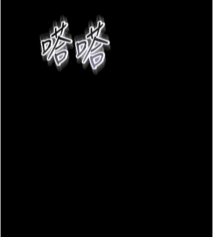 225P - 借妻条约