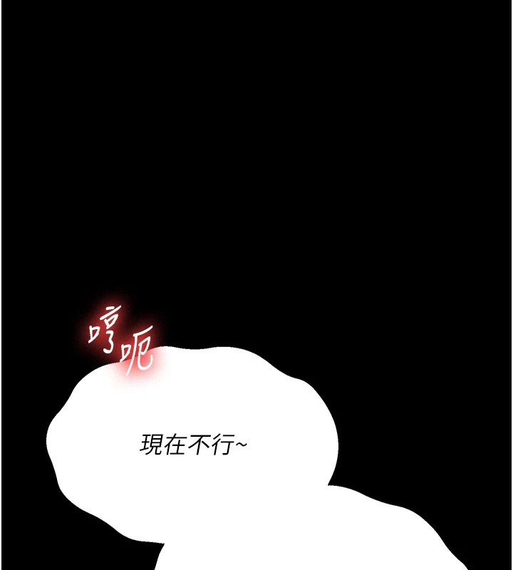 27P - 借妻条约