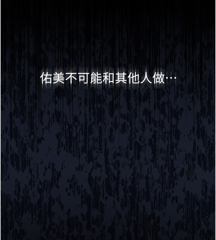 34P - 借妻条约